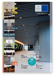 サムネイル:アクセスマップ