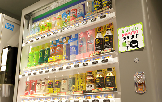 写真：自動販売機