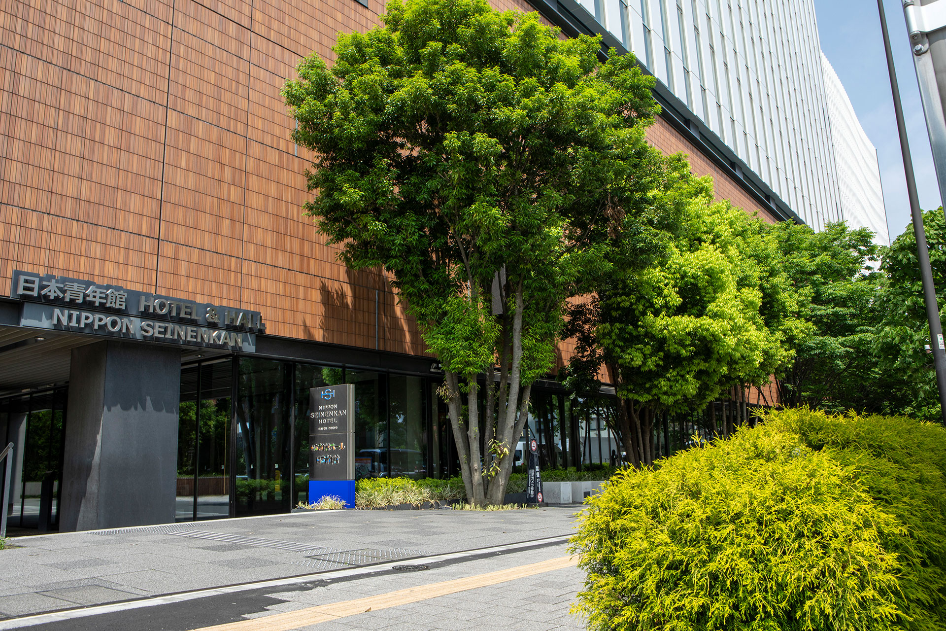 イメージ:お知らせ