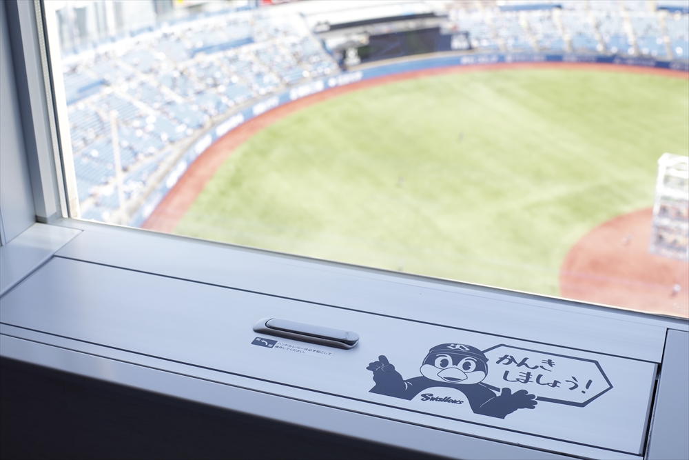 写真：つば九郎ツイン