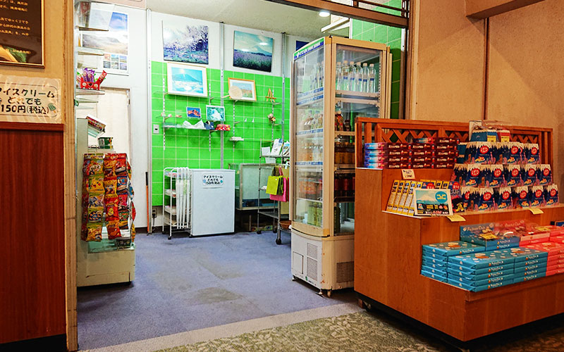 売店