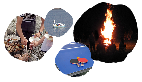 様々なアクティビティ