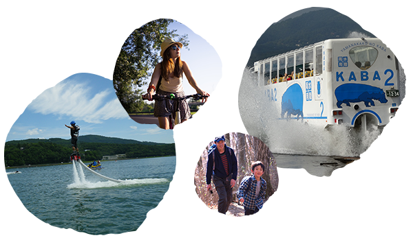 様々なアクティビティ